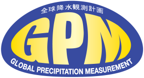 Logo of Global Precipitation Measurement (GPM) featuring large yellow text on a blue oval background with Japanese characters above.